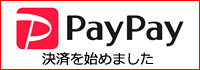 PayPayb