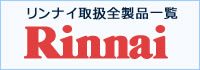 iCib