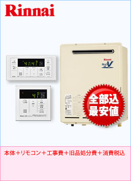 iC RUF-A2405SAW(C)